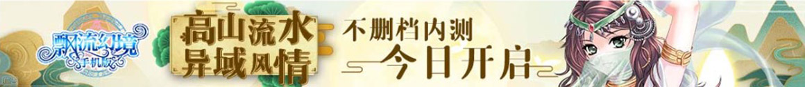 新視角媒體